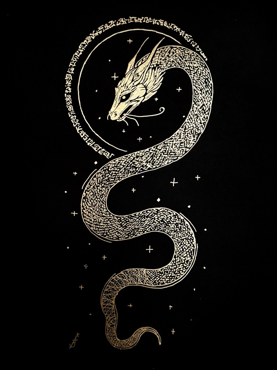 Cosmic coil gold on black by Victor Selin