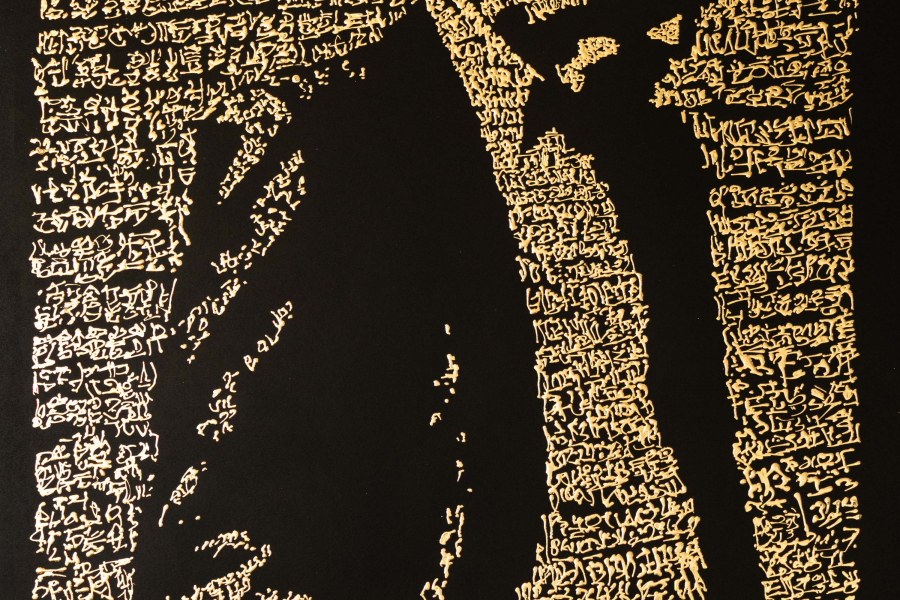 How Water Gilding Comes Out of Manuscripts, Frames, and Sacred Objects