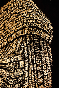 The One Recognized — Detail