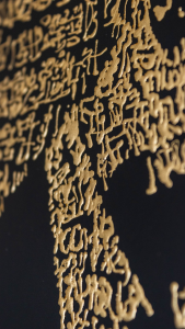33Yen — Detail