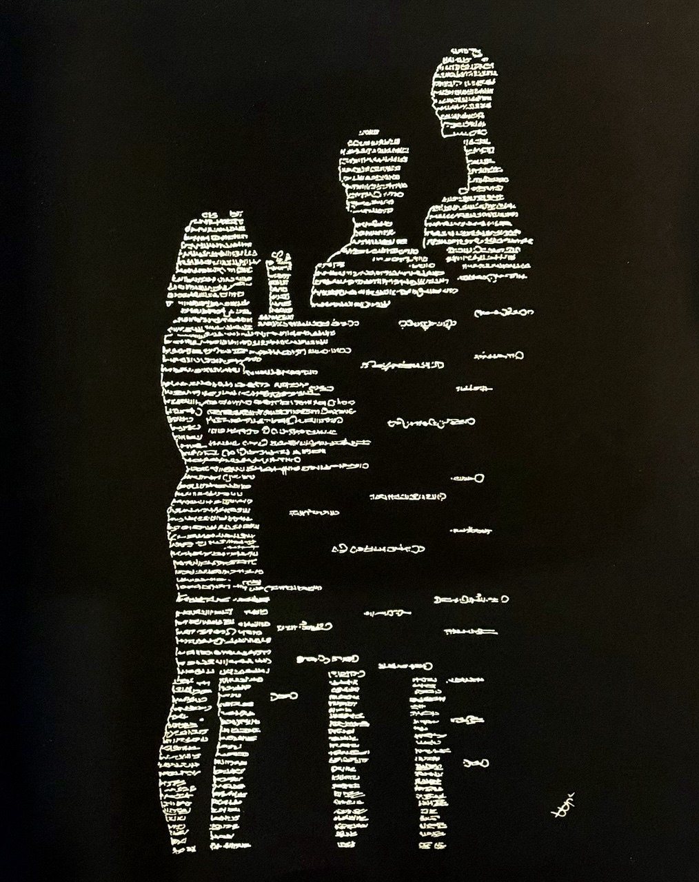 Between Sentences