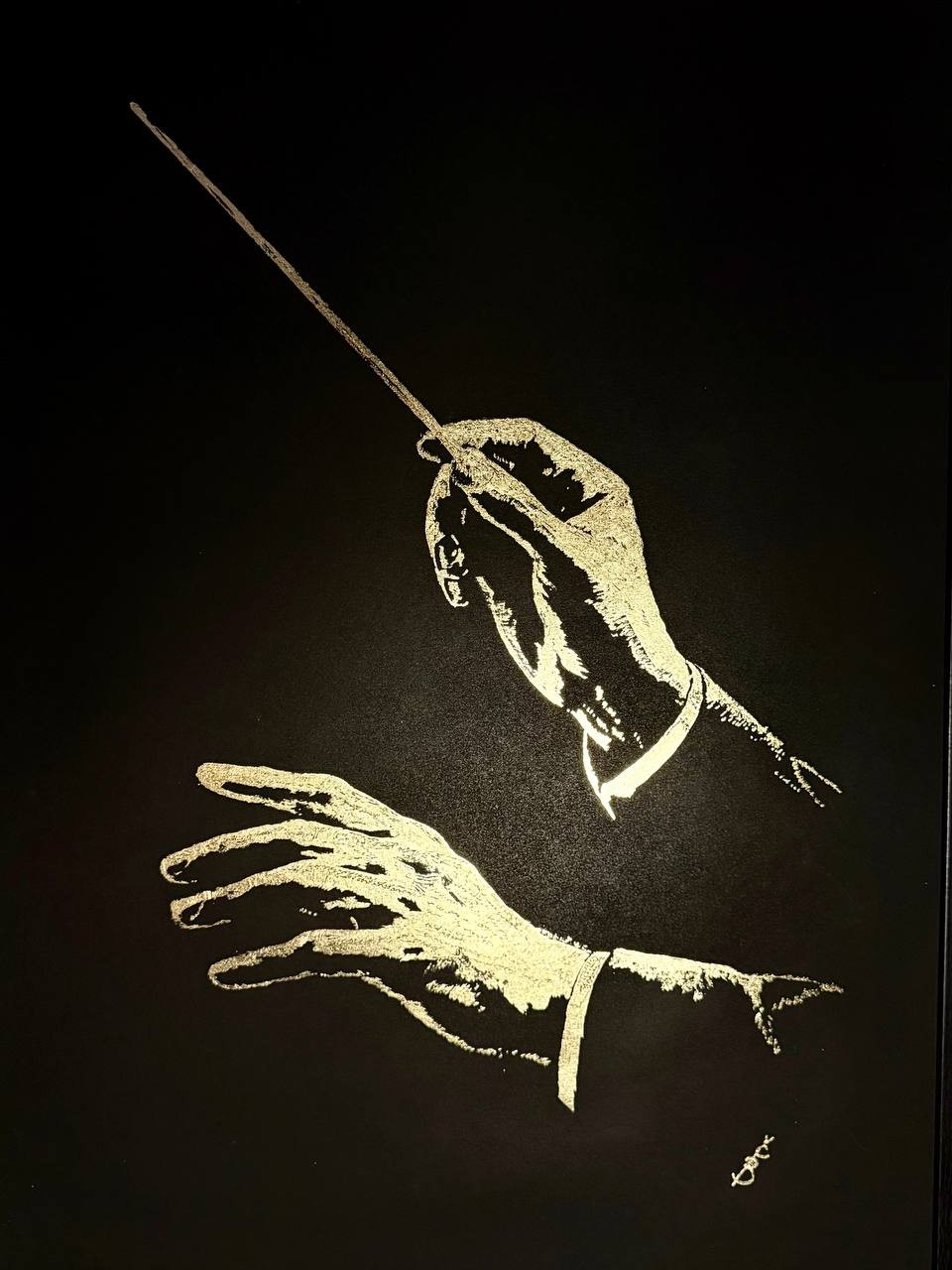 Fermata Sospesa