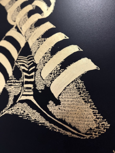 Legible X — Detail