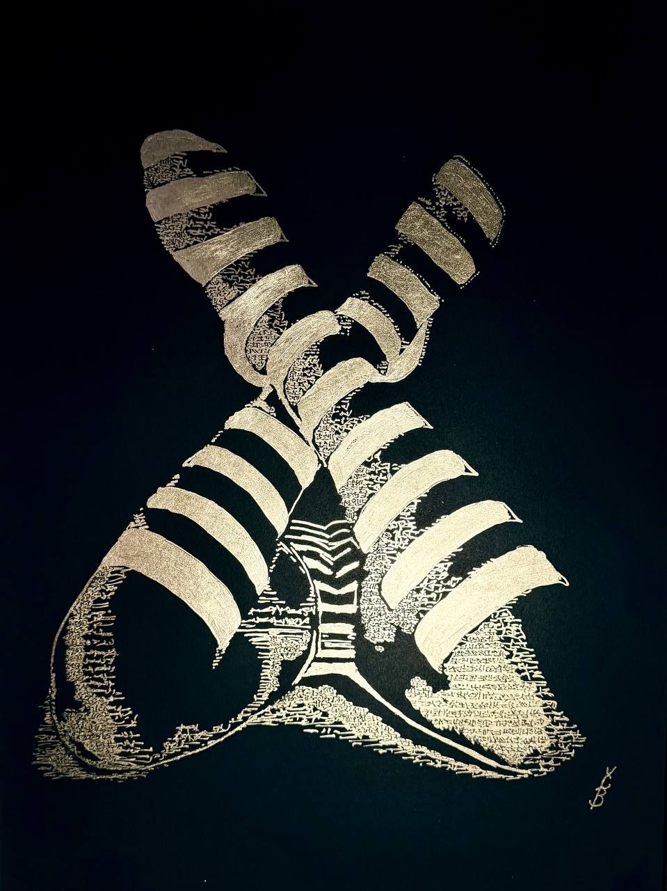 Legible X