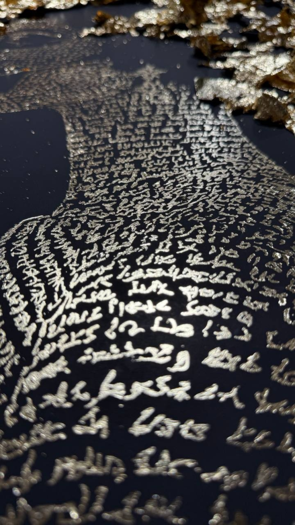 Calligraphy Crown
