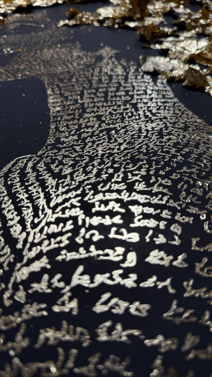 Calligraphy Crown