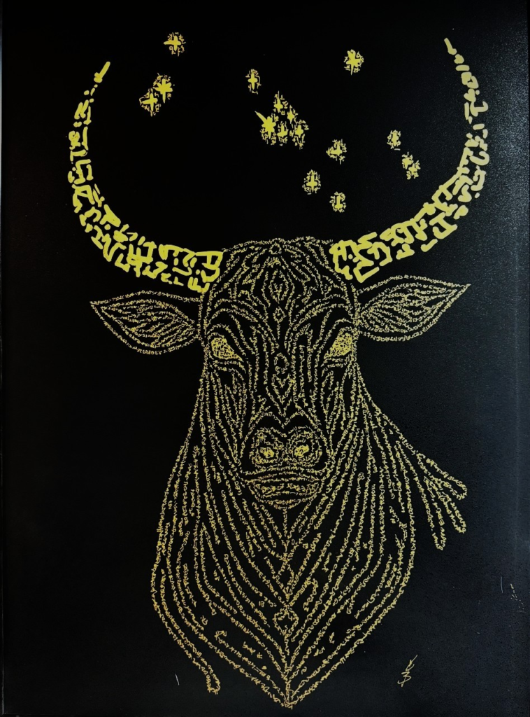Celestaurus