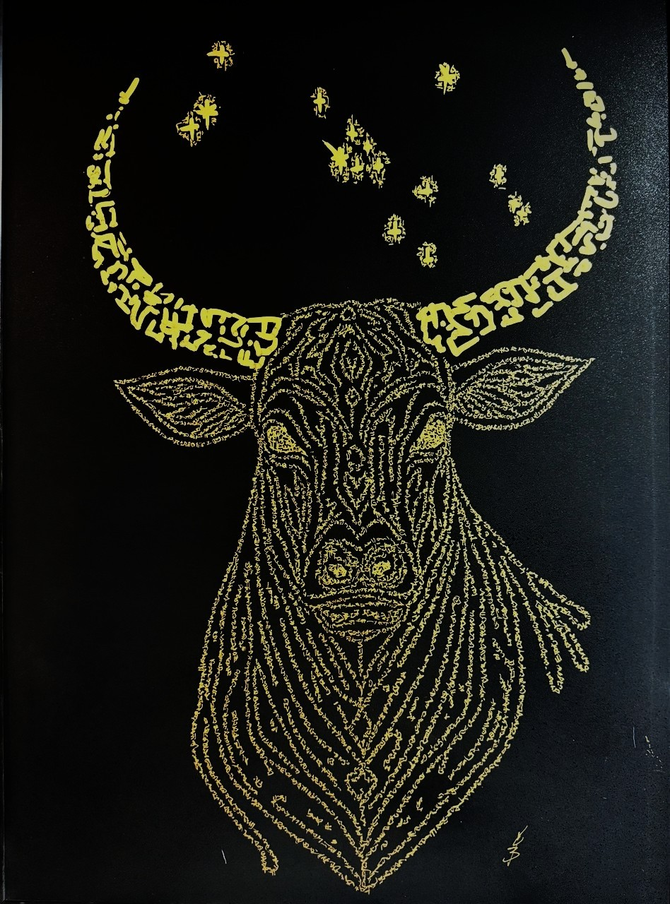 Celestaurus
