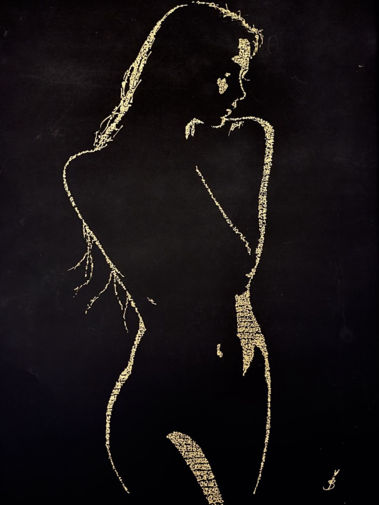 Elle Gance