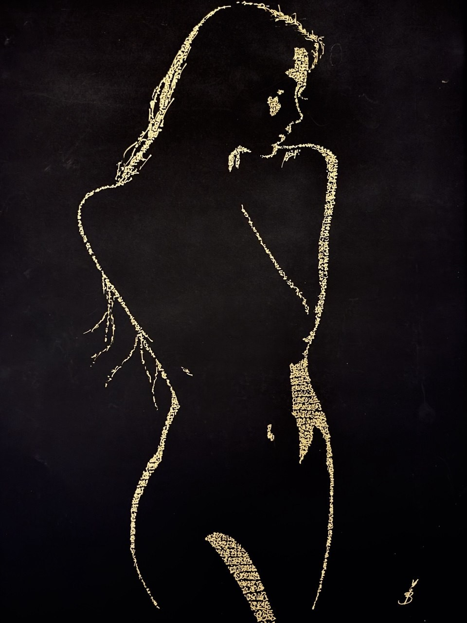 Elle Gance