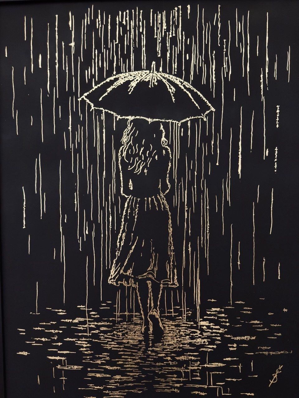 Stormy Stillness